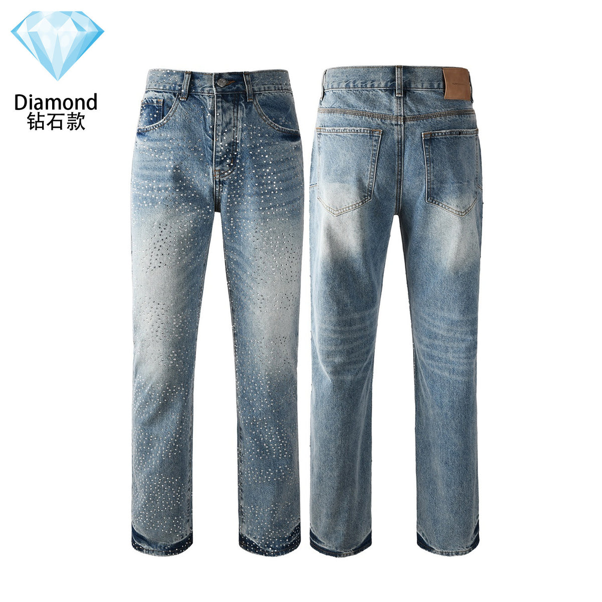 Purple Brand Rhinestone-Embellished Flared Jeans