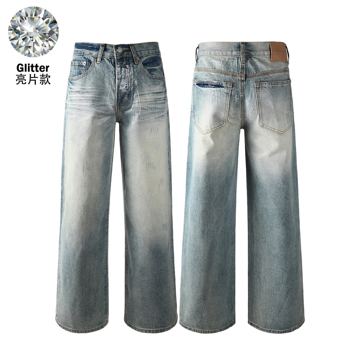Purple Brand Rhinestone-Embellished Flared Jeans