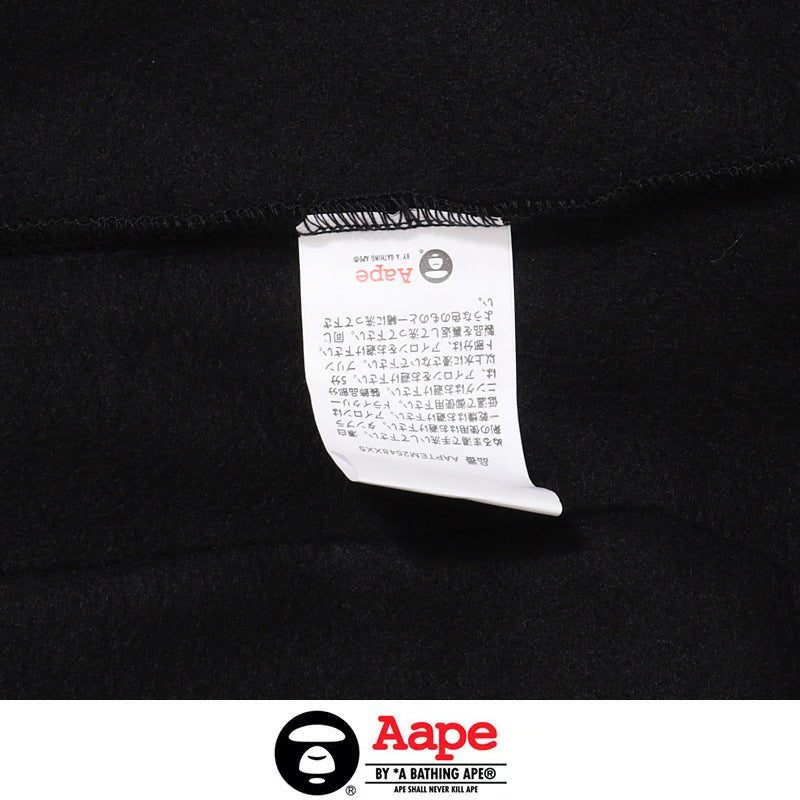 BAPE Aape Ape Face Print Cuffed Jogger Sweatpants Unisex