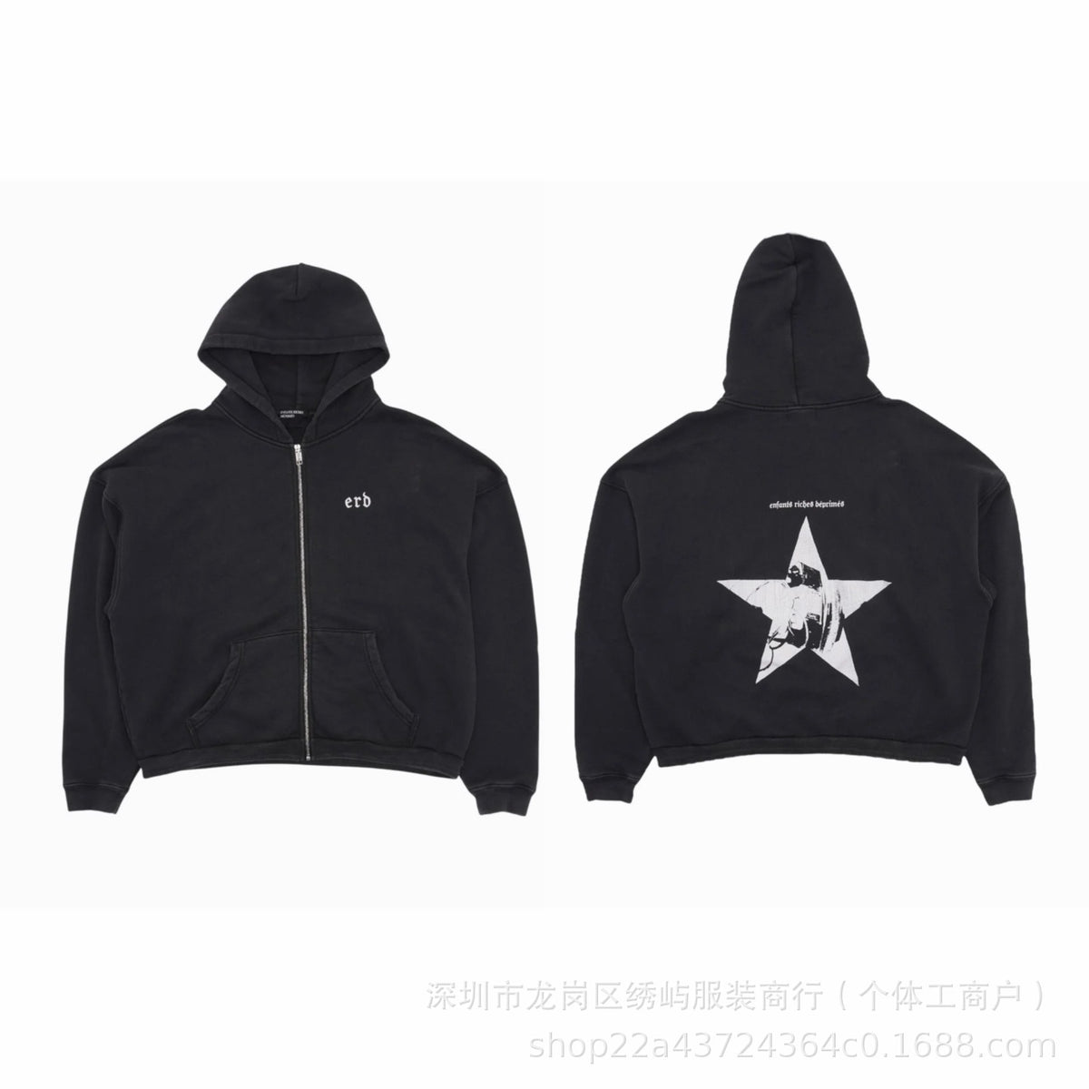 ERD Distressed Photo Letter Print Hoodie Vintage Cotton Pullover