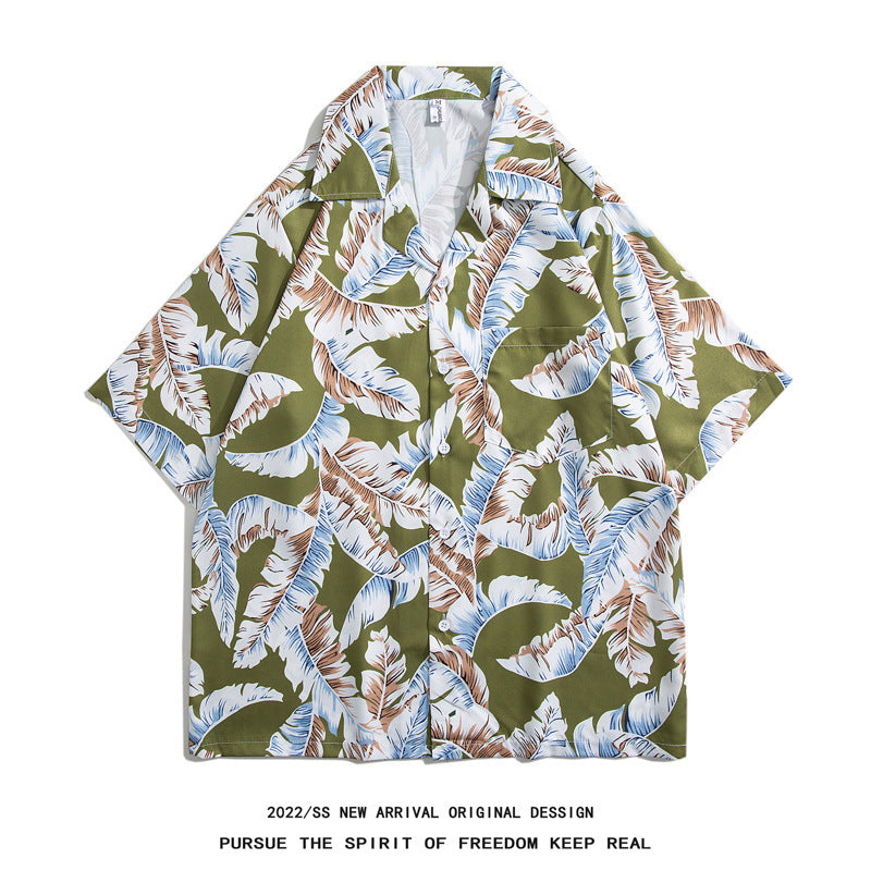 Mens Camp Collar Tropical Hawaiian Floral Short Sleeve Beach Shirt  South2101-2126
