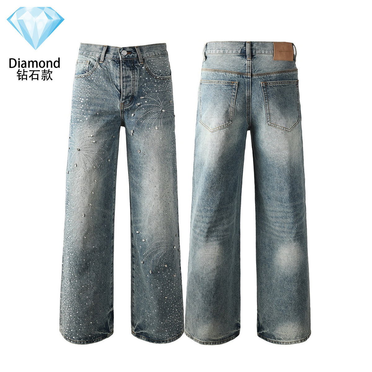Purple Brand Rhinestone-Embellished Flared Jeans