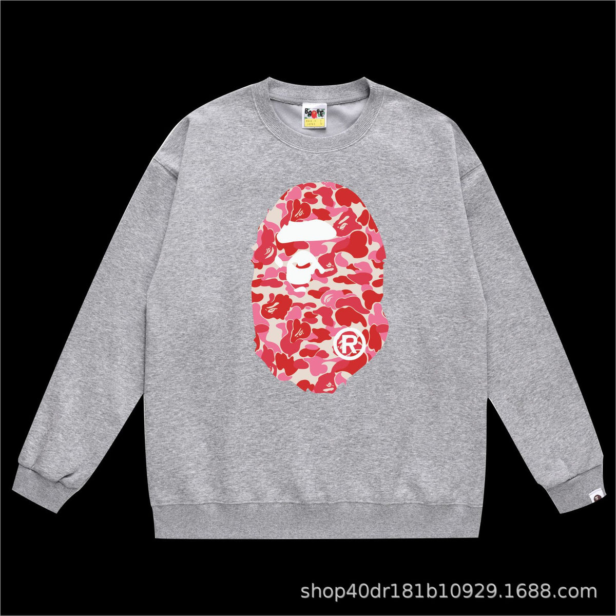 BAPE Crewneck Sweatshirt Ape Head Multi Graphic Street Pullover