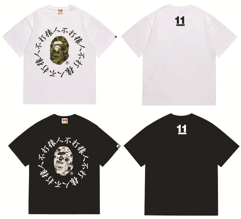 Bape Sakura Floral Graphic Oversized Tee Streetwear Unisex