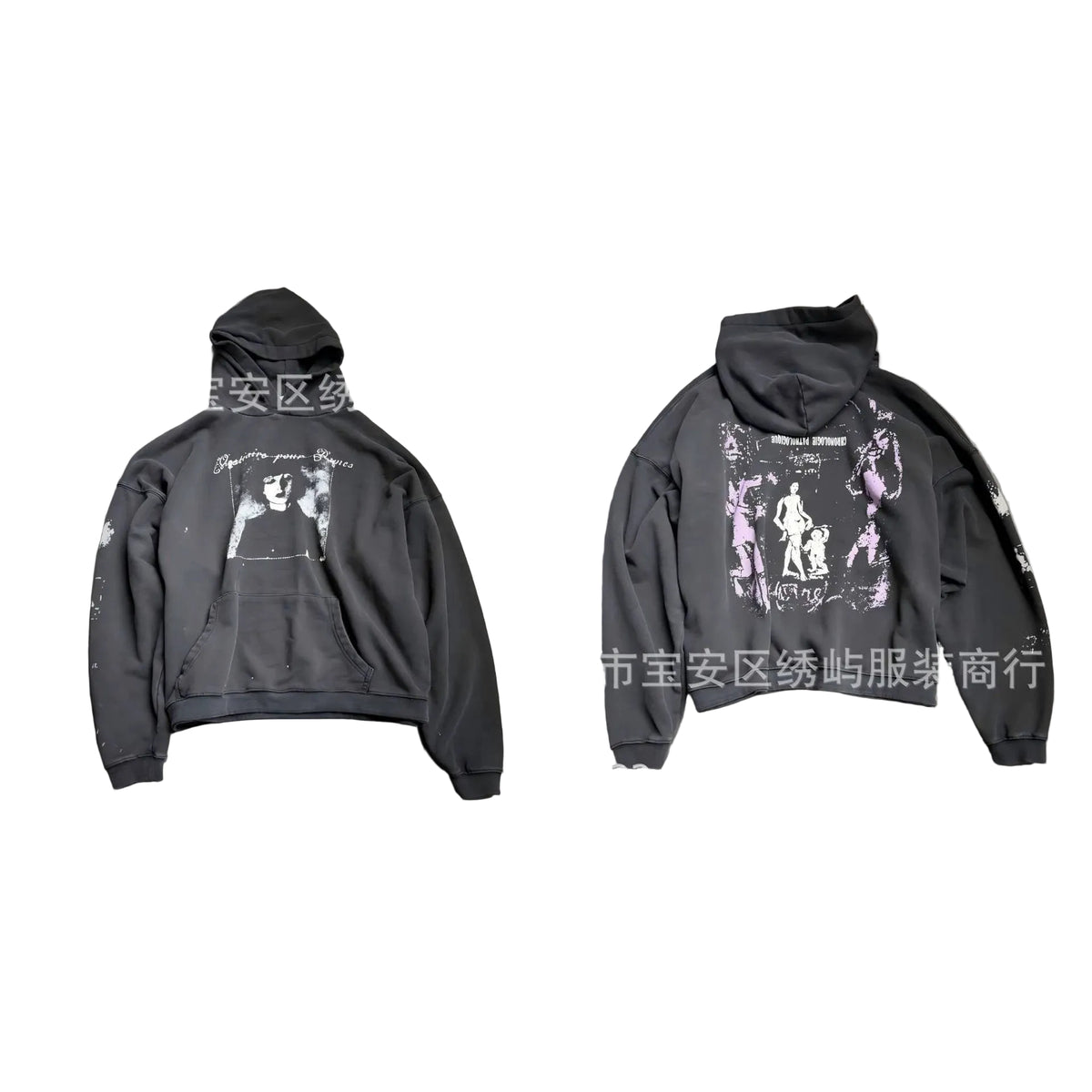 ERD Distressed Photo Letter Print Hoodie Vintage Cotton Pullover