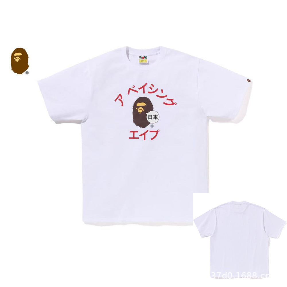 BAPE Shark Ape Head Camo Print Crew Neck Short Sleeve T‑Shirt Unisex