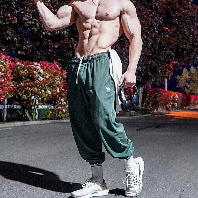 YOUNGLA 231 Pump Cover Joggers