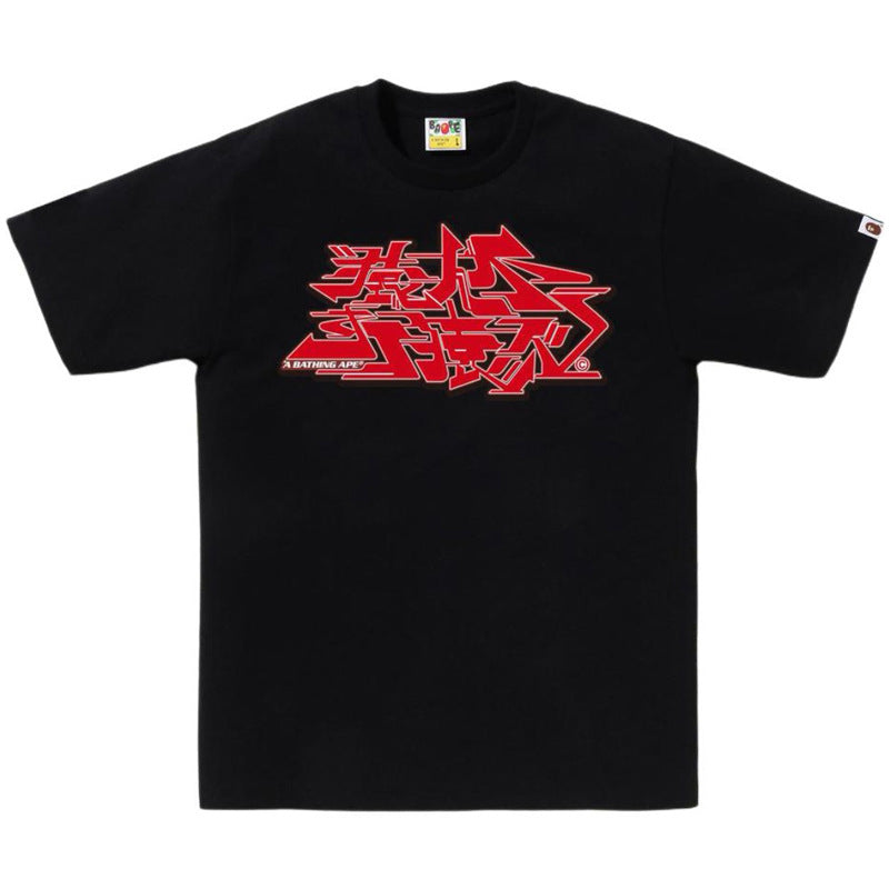 BAPE Ape Head Camo Shark Print Crew Neck Short Sleeve T‑Shirt Unisex
