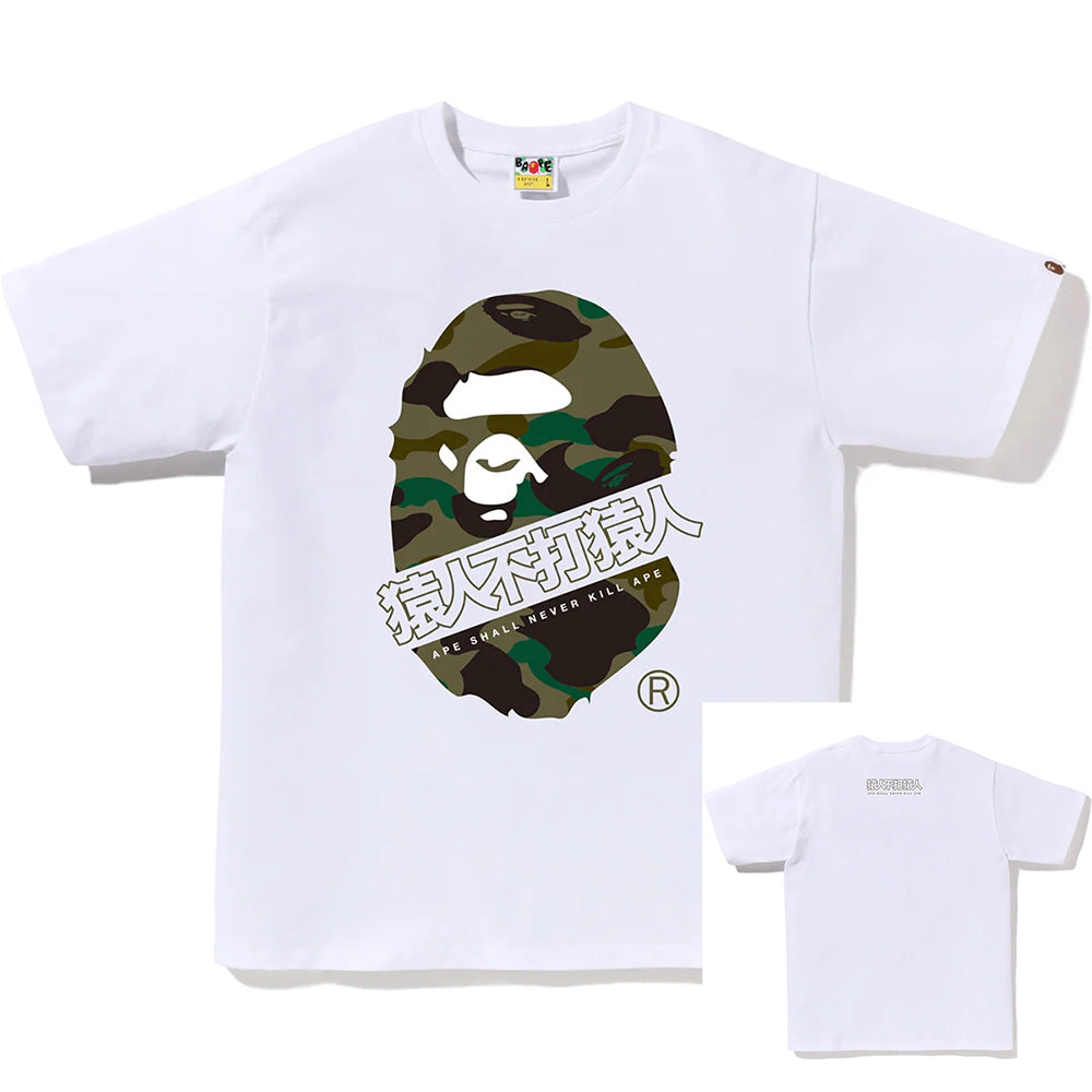 BAPE Shark Ape Head Camo Print Crew Neck Short Sleeve T‑Shirt Unisex