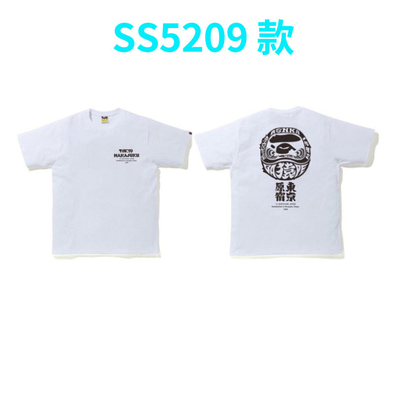 BAPE Shark Camo Graphic Tee Loose Unisex Streetwear T-Shirt