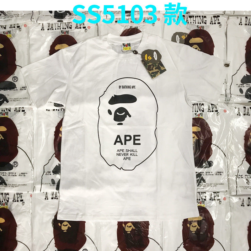 BAPE Shark Camo Graphic Tee Loose Unisex Streetwear T-Shirt