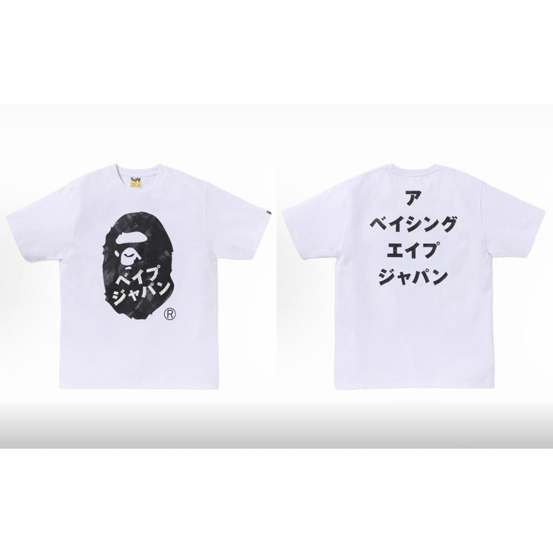 BAPE Ape Head Camo Shark Print Crew Neck Short Sleeve T‑Shirt Unisex