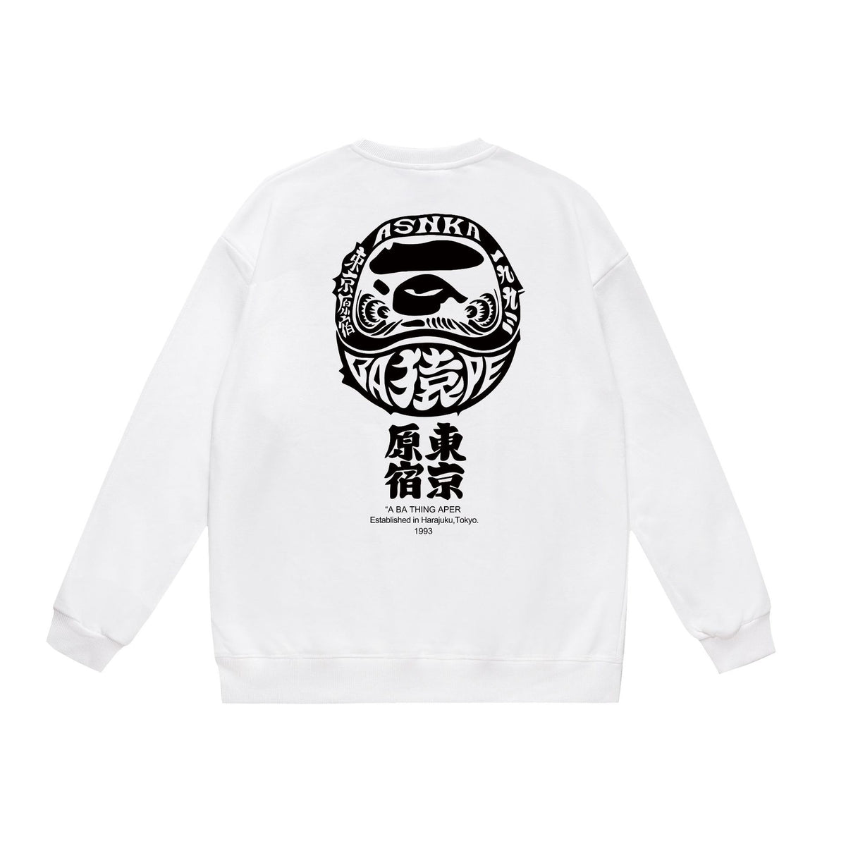 BAPE Crewneck Sweatshirt Ape Head Multi Graphic Street Pullover