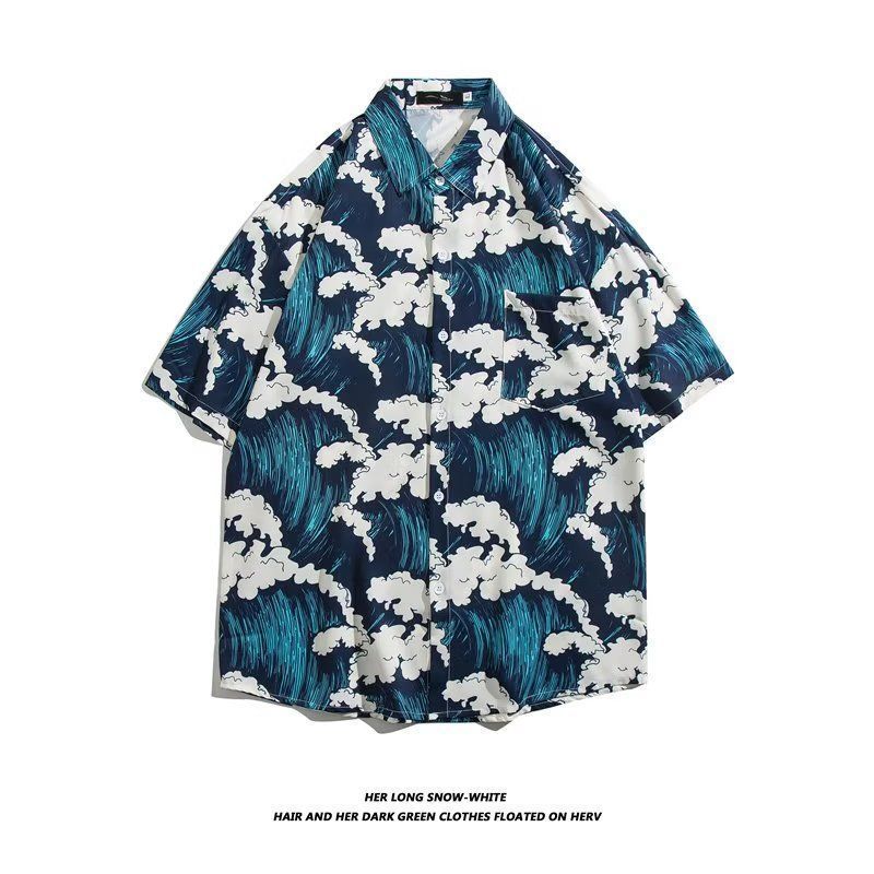 Mens Vintage Cartoon Tropical Print Short Sleeve Beach Shirt
