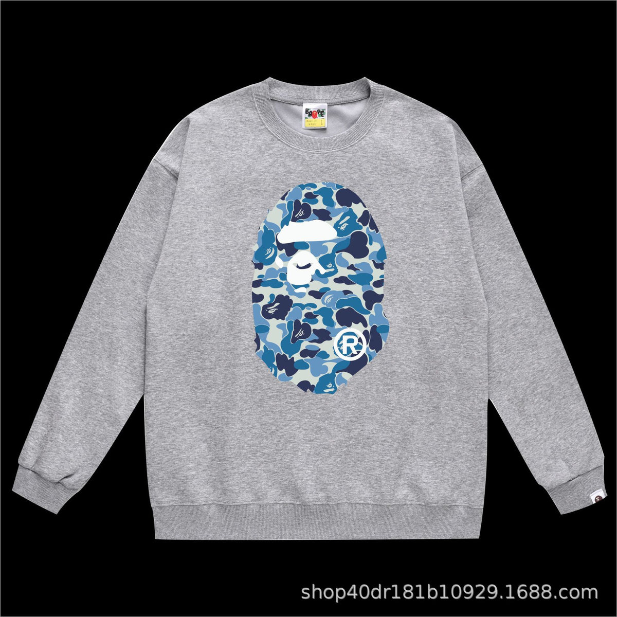 BAPE Crewneck Sweatshirt Ape Head Multi Graphic Street Pullover