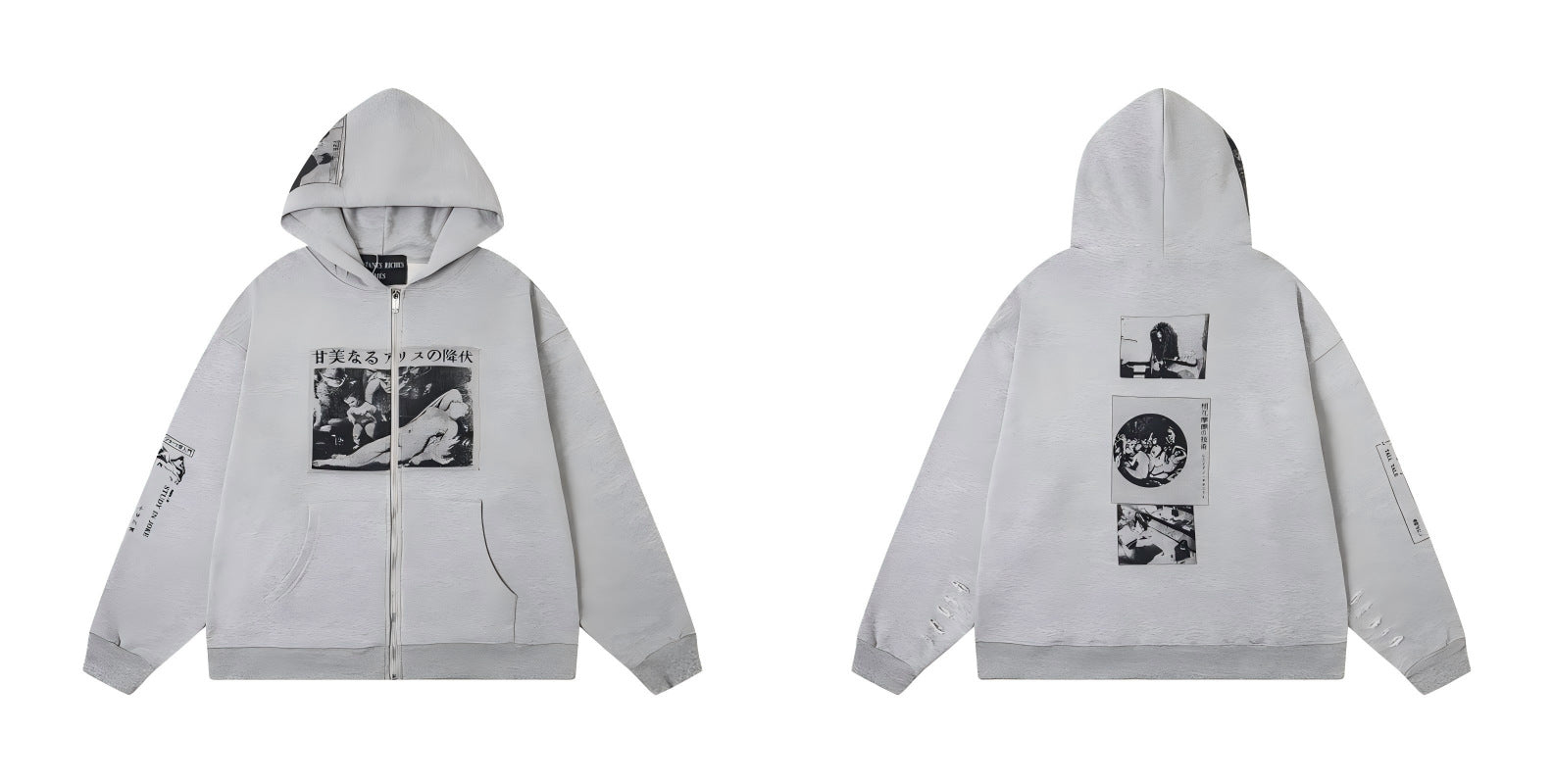 ERD Distressed Washed Vintage Full Zip Hoodie Jacket Unisex