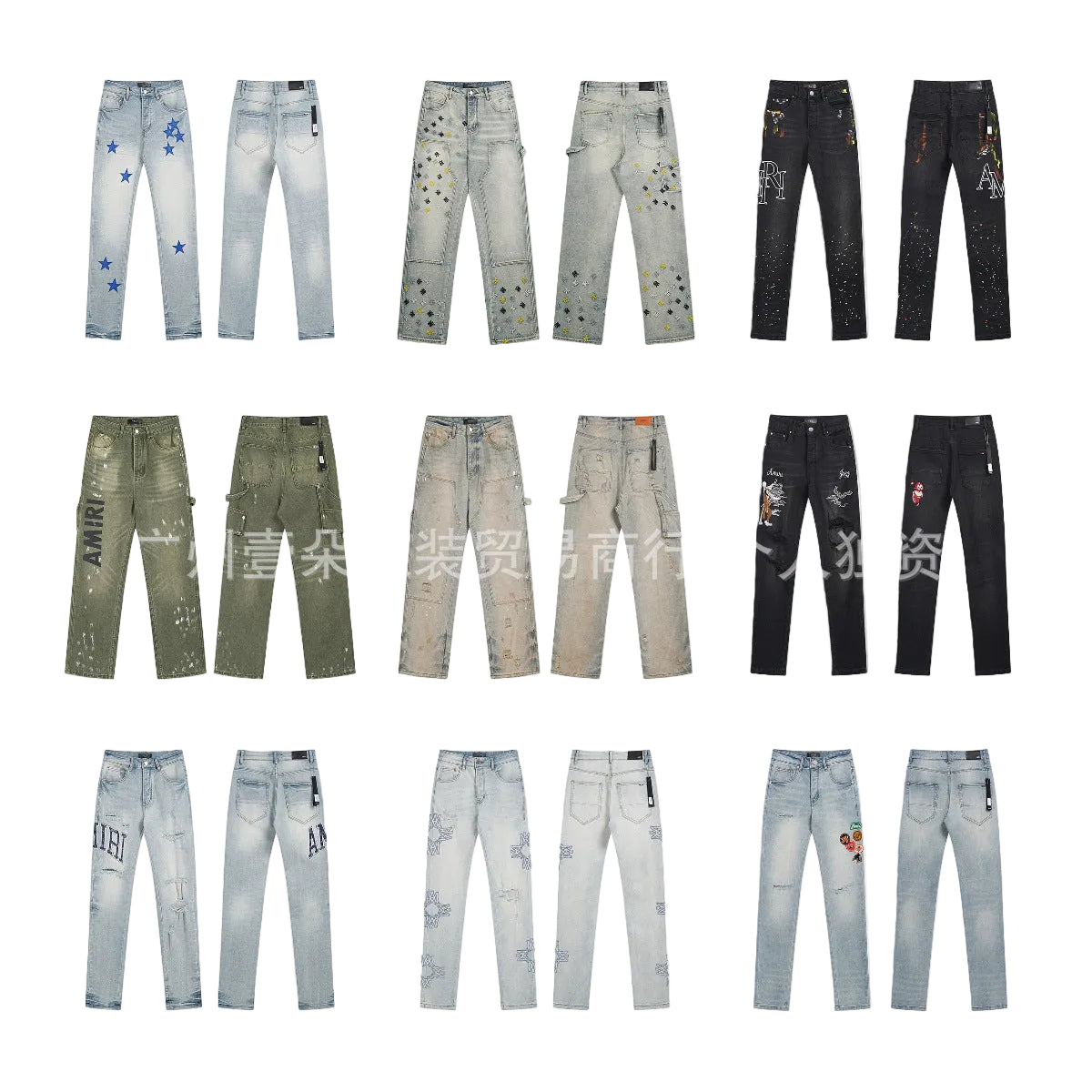 Amiri Blue Jeans Washed Distressed Straight‑Leg Loose Unisex