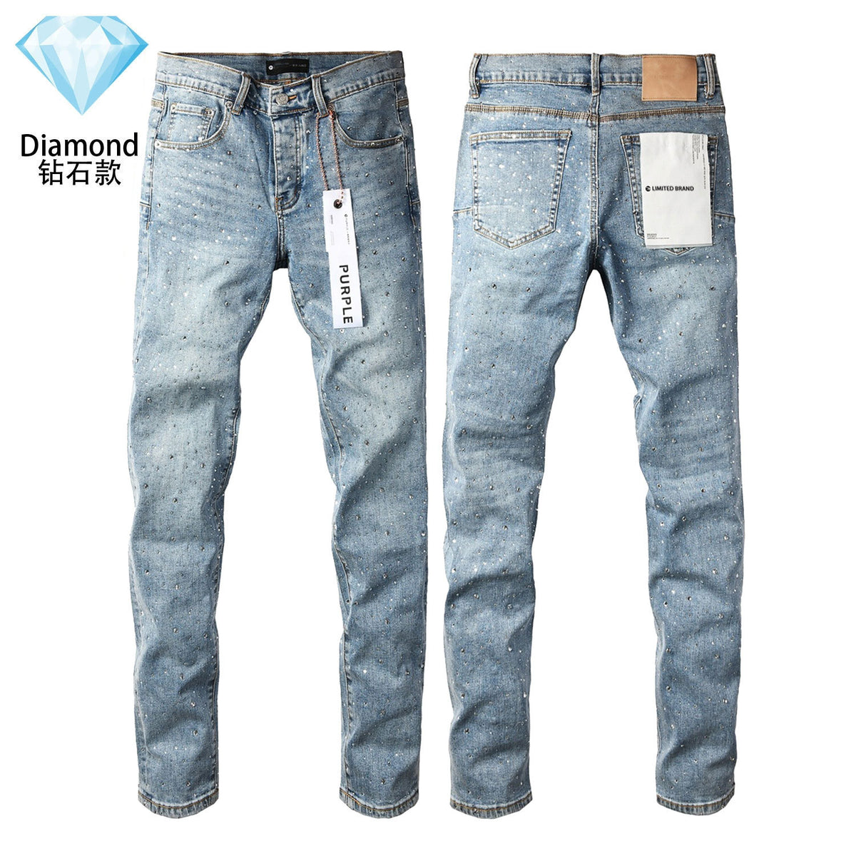 Purple Brand Rhinestone-Embellished Flared Jeans