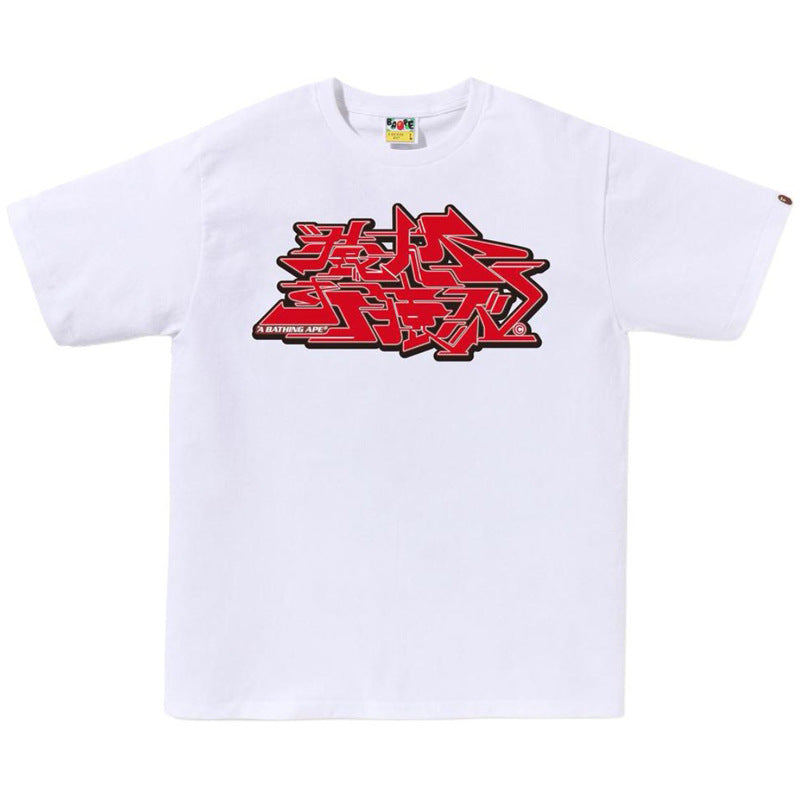 BAPE Ape Head Camo Shark Print Crew Neck Short Sleeve T‑Shirt Unisex