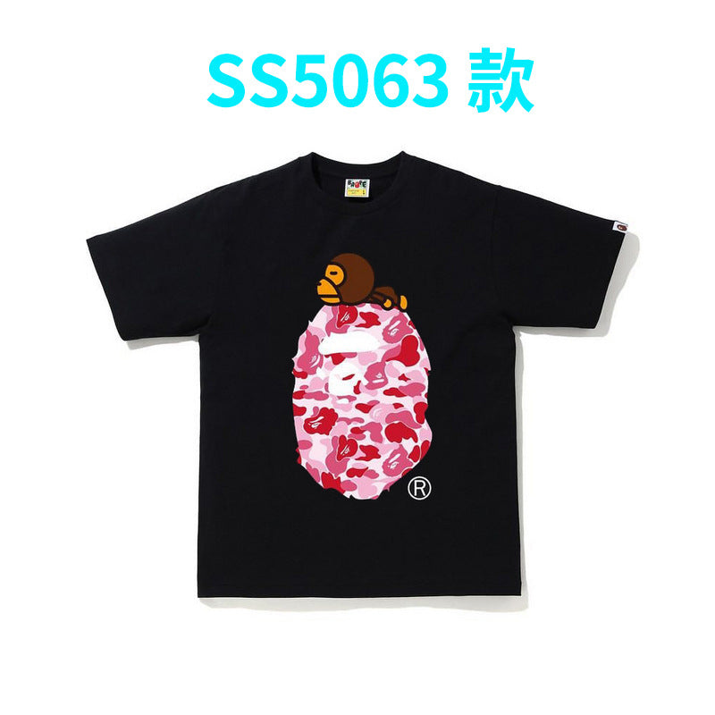 BAPE Shark Camo Graphic Tee Loose Unisex Streetwear T-Shirt