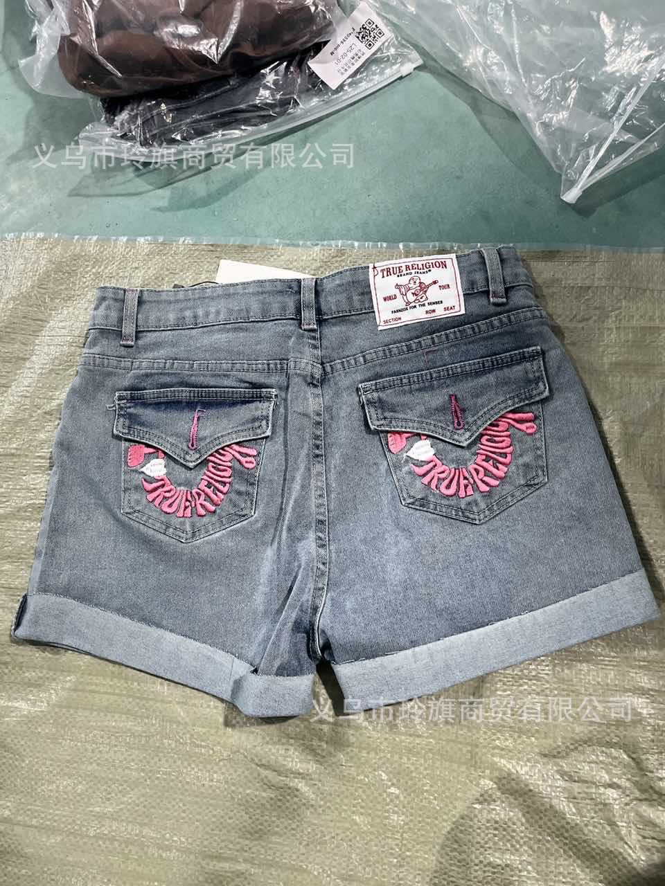 True Religion Letter Embroidery Cuffed Denim Shorts Women Y2K