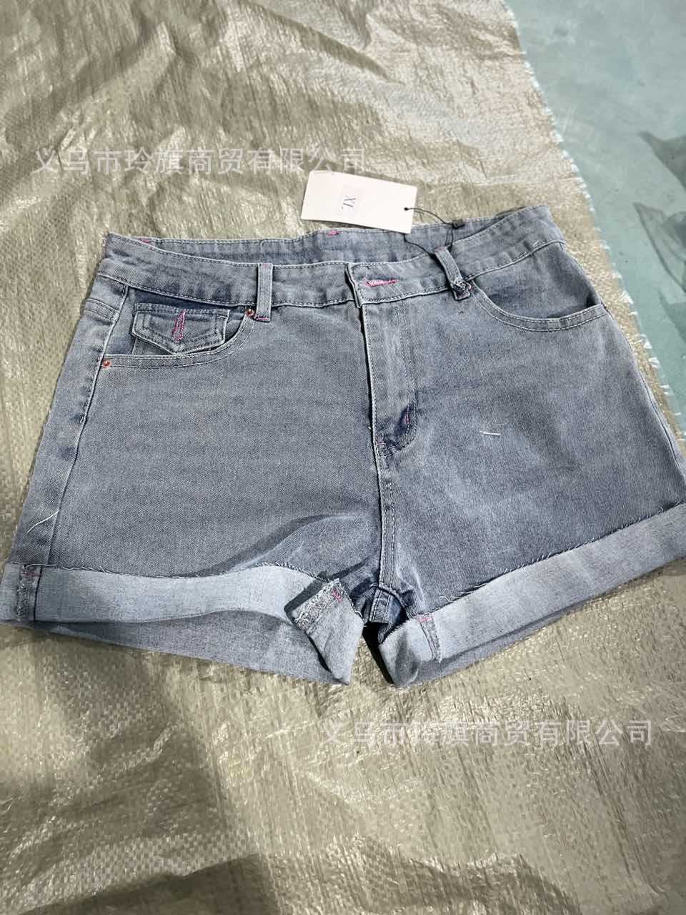 True Religion Letter Embroidery Cuffed Denim Shorts Women Y2K