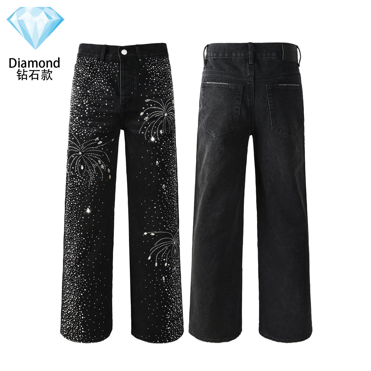 Purple Brand Rhinestone-Embellished Flared Jeans