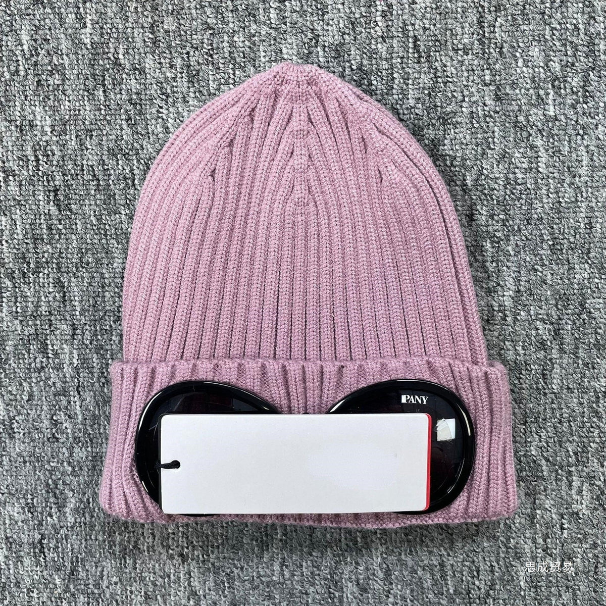 C.P. Company Extrafine Merino Wool Goggle Beanie