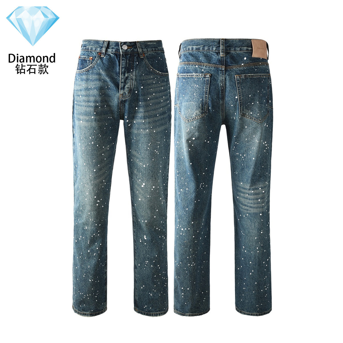 Purple Brand Rhinestone-Embellished Flared Jeans
