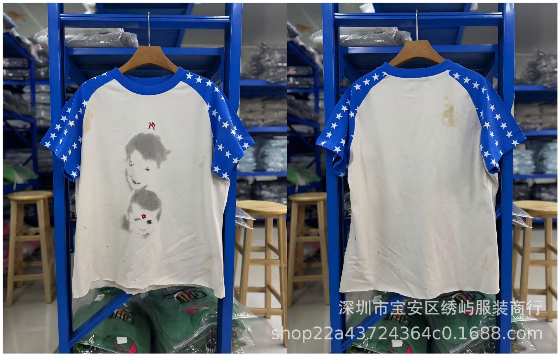 Enfants Riches Deprimes Washed Letter Print Cut Off Tank Top Unisex
