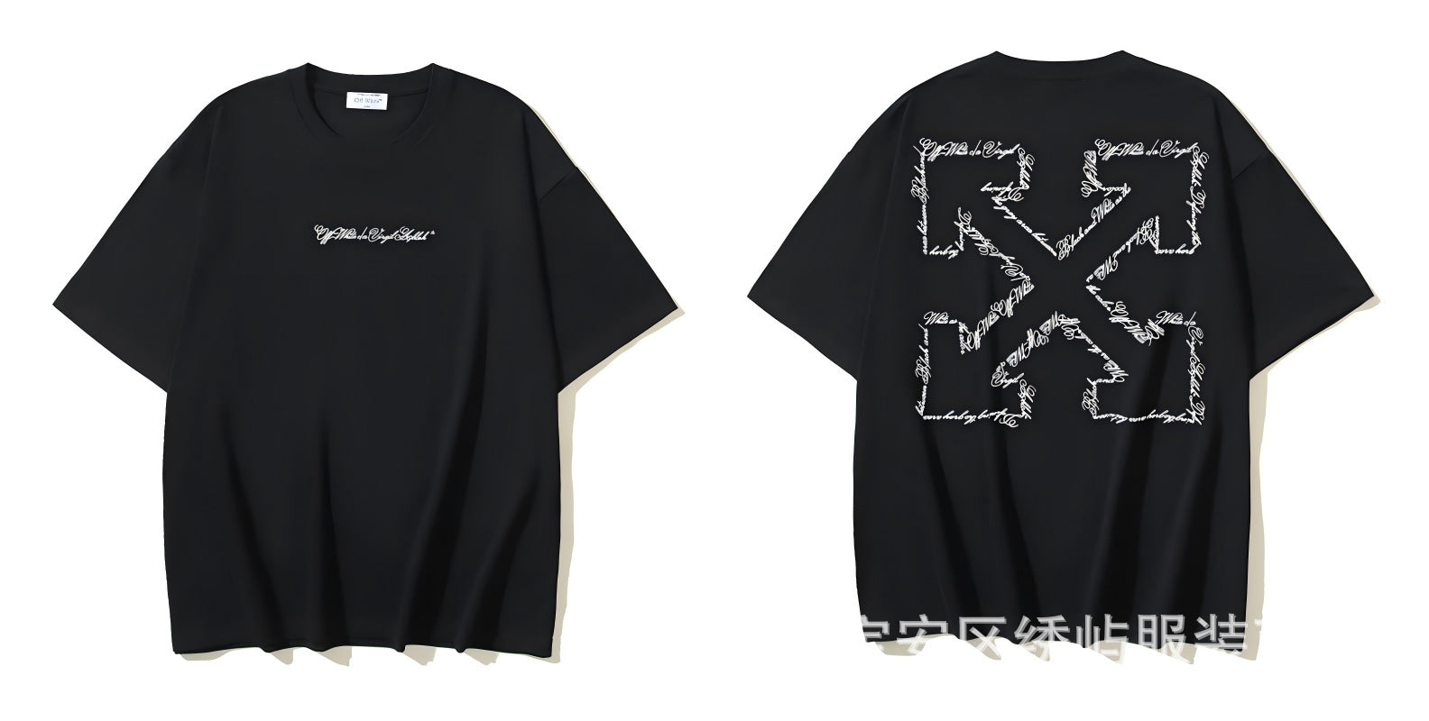 Figure Arrow Graphic Print Streetwear Crew Neck Short Sleeve T Shirt