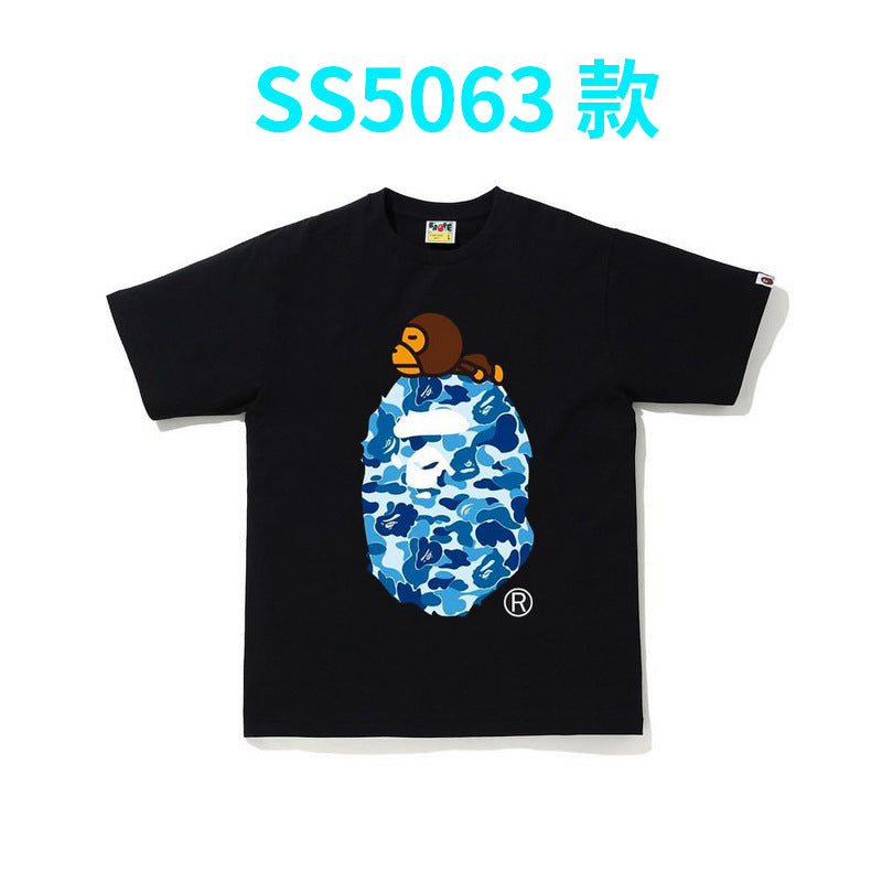 BAPE Shark Camo Graphic Tee Loose Unisex Streetwear T-Shirt