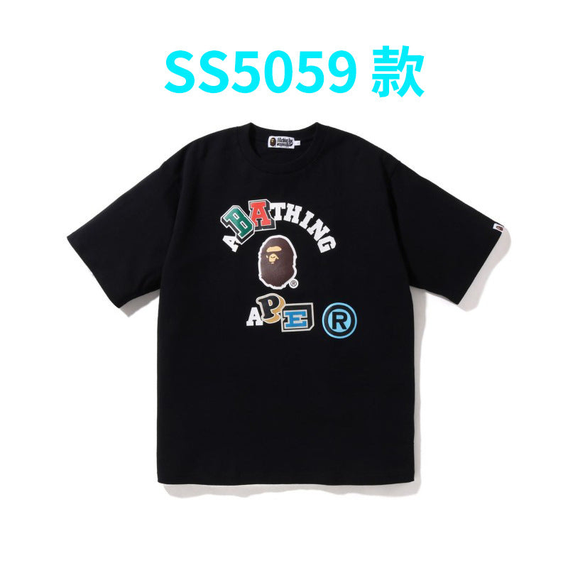 BAPE Shark Camo Graphic Tee Loose Unisex Streetwear T-Shirt