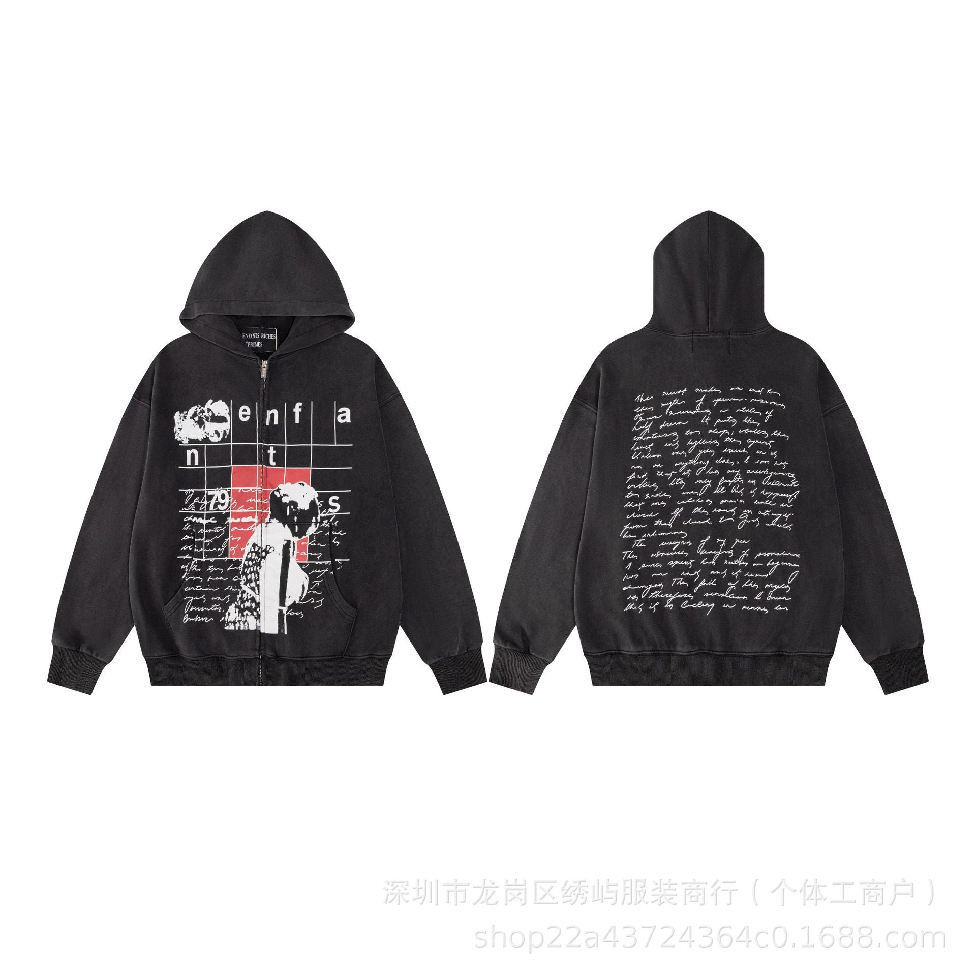 ERD Distressed Washed Vintage Full Zip Hoodie Jacket Unisex