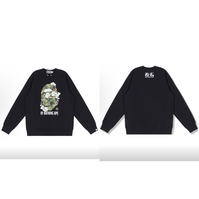 Bape Camo Ape Head Graphic Washed Oversized Crewneck Streetwear