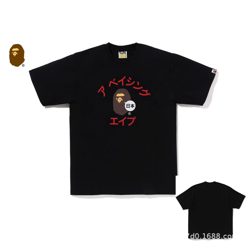 BAPE Shark Ape Head Camo Print Crew Neck Short Sleeve T‑Shirt Unisex