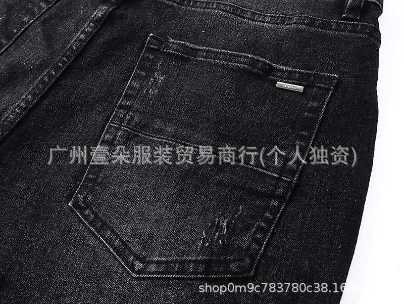 Amiri Washed Distressed Embroidered Slim Tapered Denim Jeans Unisex