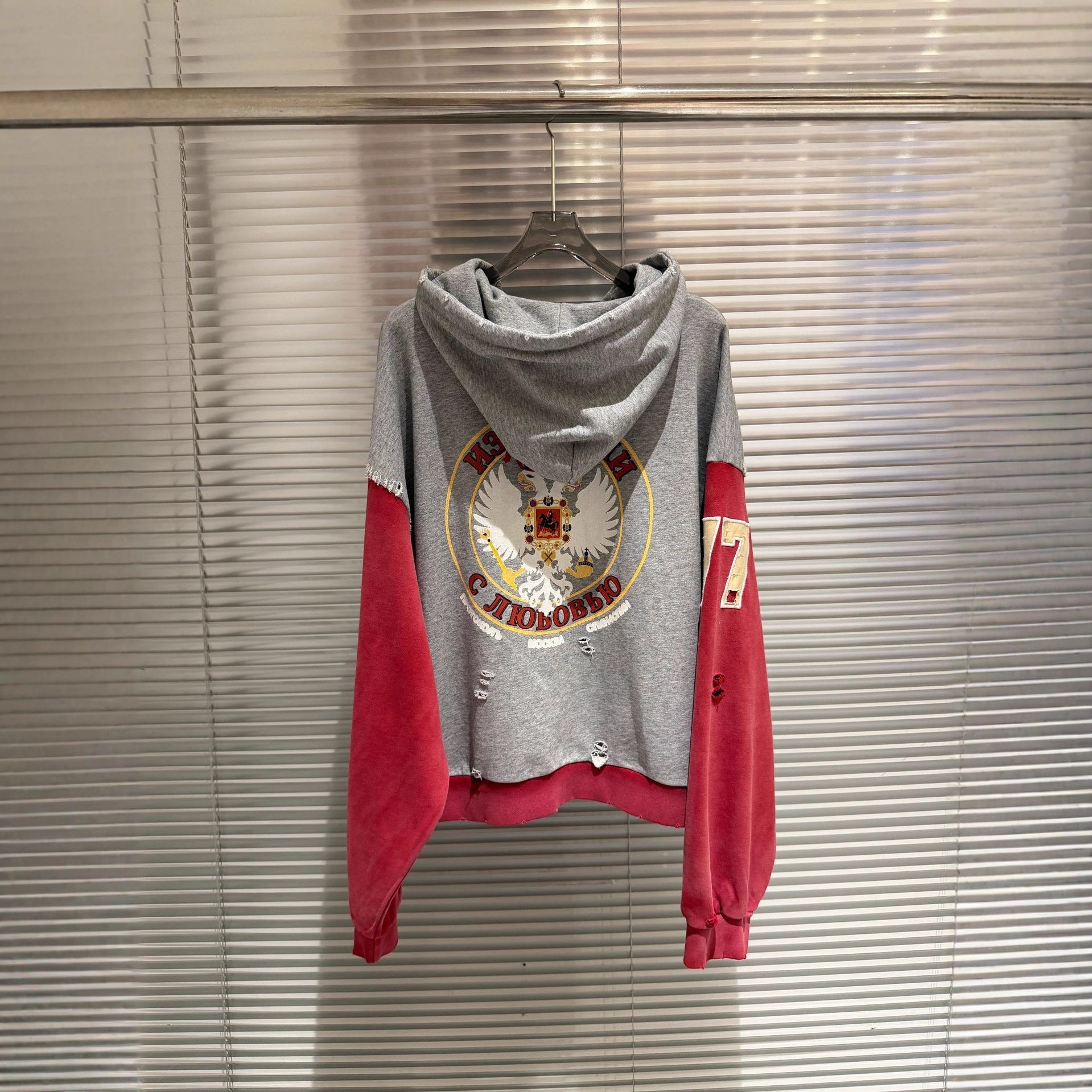 Protocol Index Russia Horse Embroidery Colorblock Zip Up Hoodie Unisex