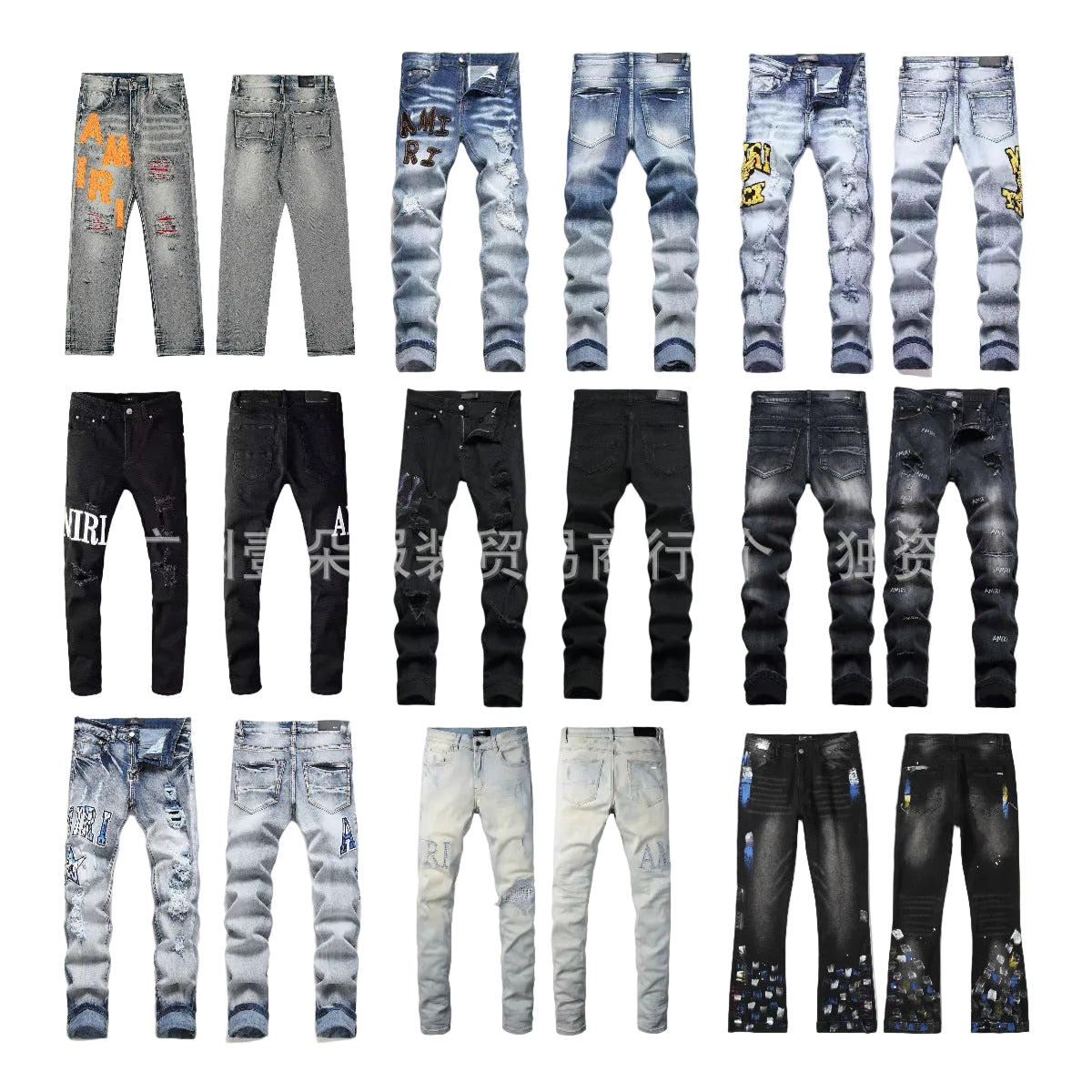Amiri Letter Embroidery Washed Slim Tapered Denim Jeans Unisex