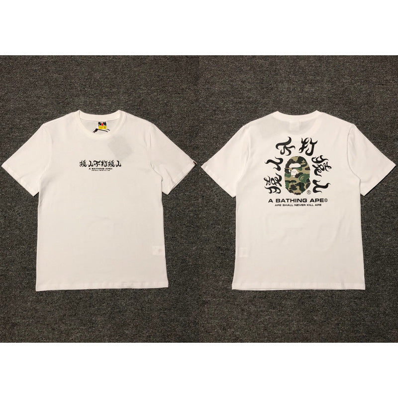BAPE Ape Shark Graphic Print Loose Unisex Heavyweight Cotton T-Shirt