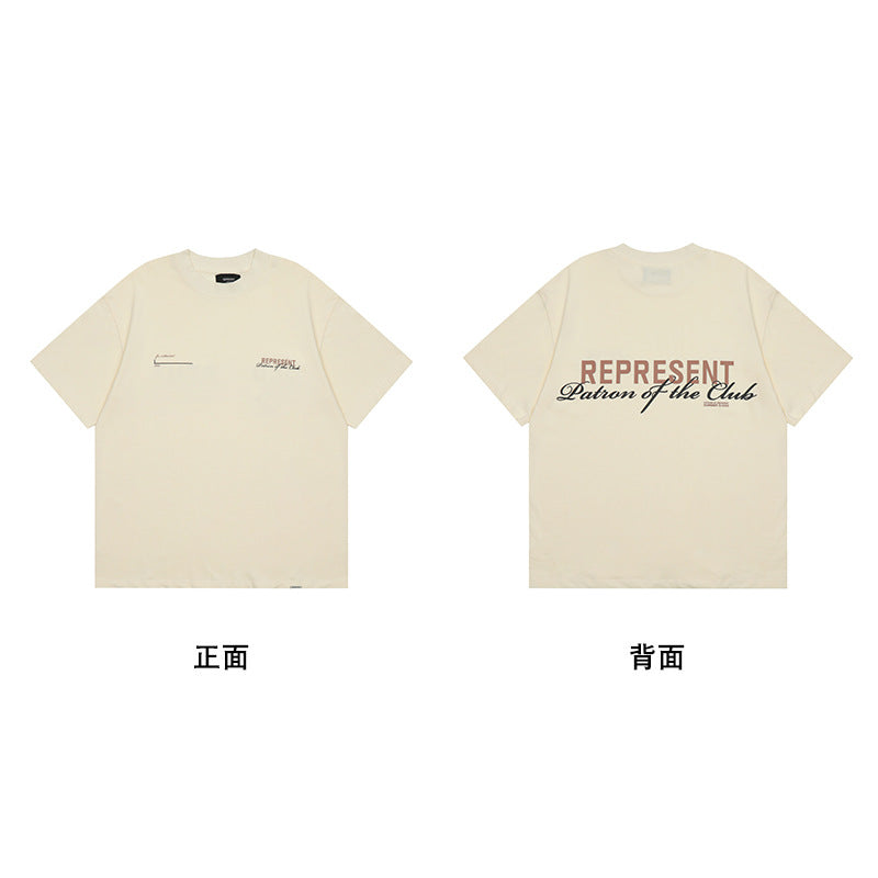Represent Shark Washed Graphic Oversized Tee Streetwear Unisex