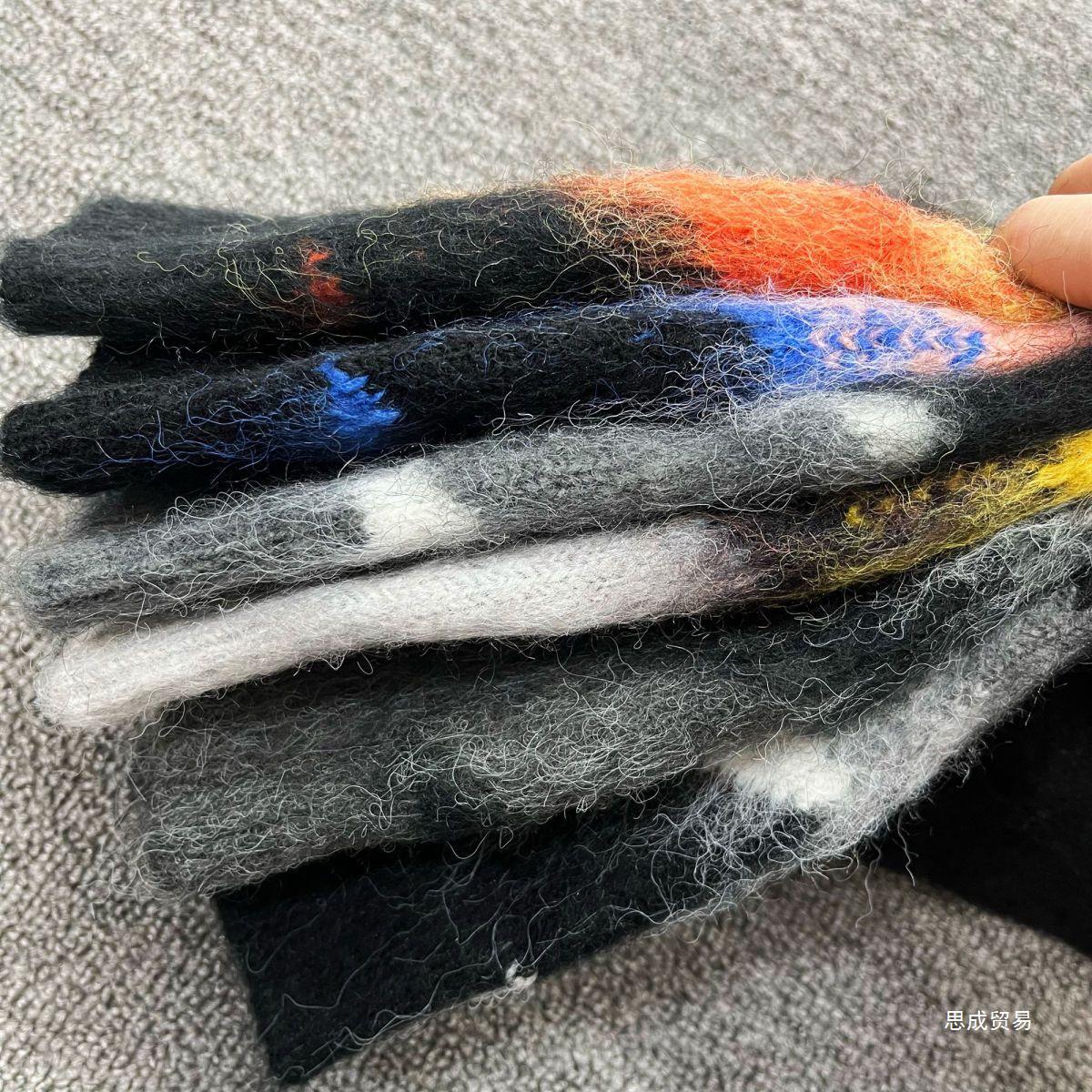 Off-White Diag Ombre Brushed Knit Crewneck Arrows Jumper