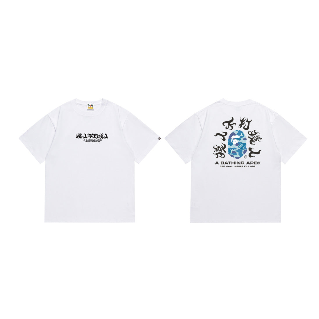 Bape Camo Ape‑Head Graphic Oversized Tee Streetwear Unisex