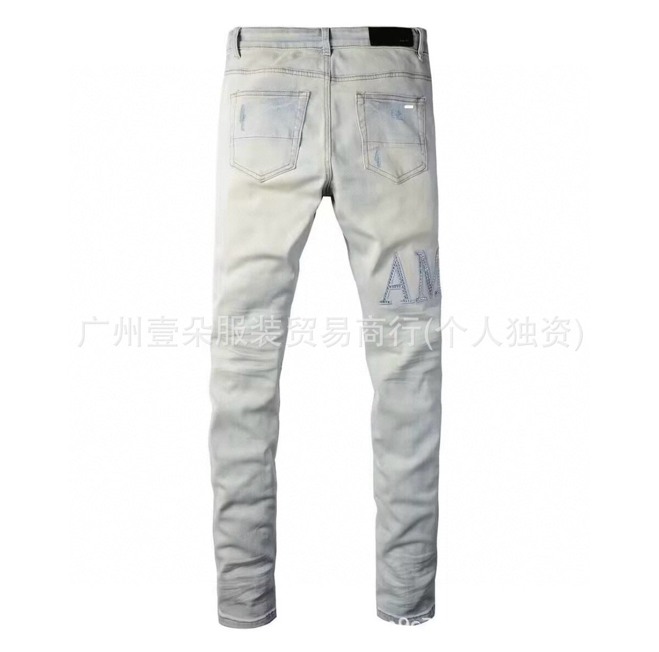 Amiri Letter Embroidery Washed Slim Tapered Denim Jeans Unisex