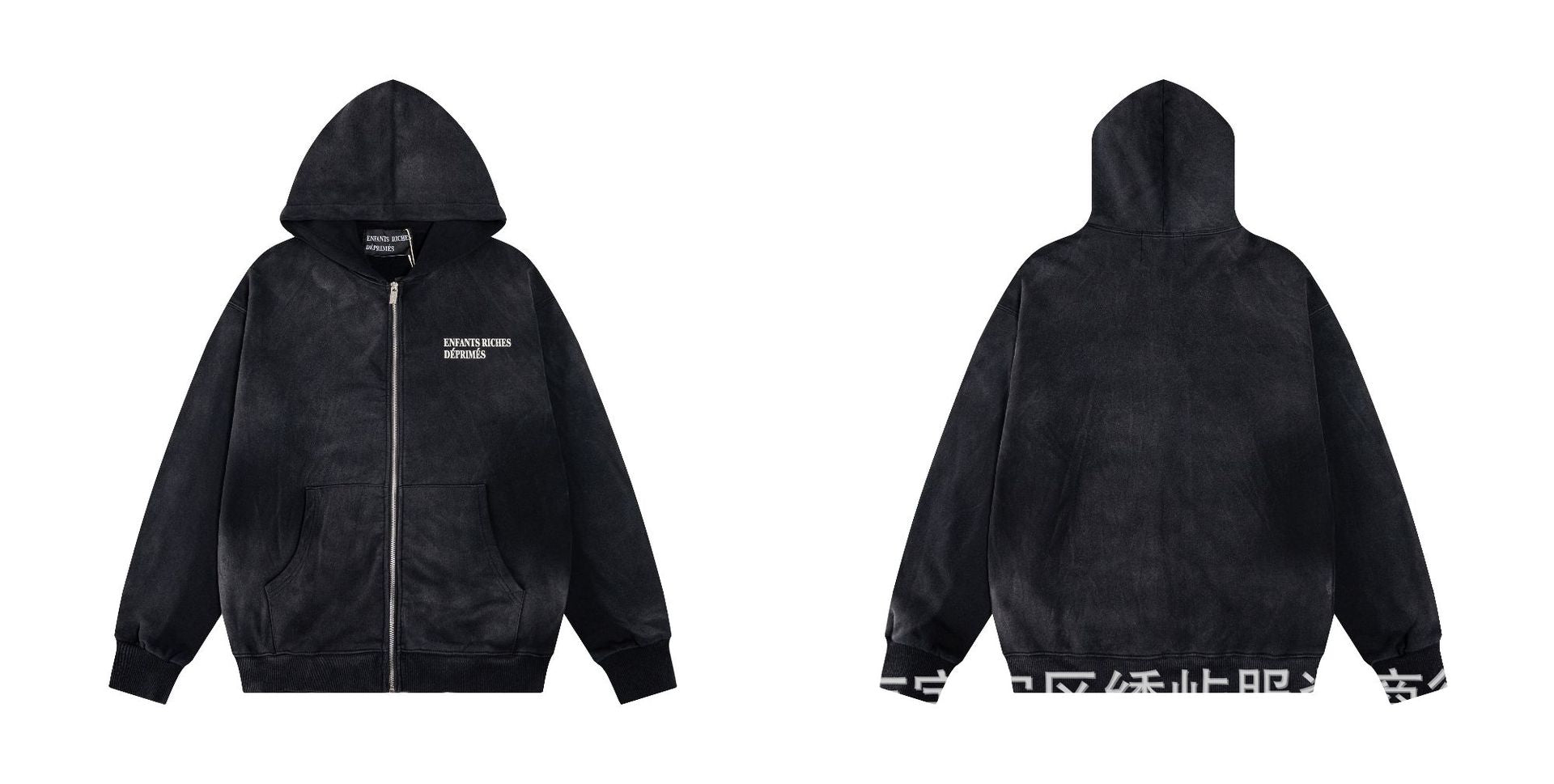 ERD Distressed Washed Vintage Full Zip Hoodie Jacket Unisex