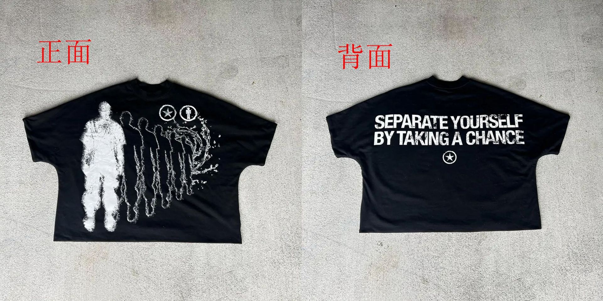 Streetwear-Shirt im Gothic-Stil von Saint Michael mit Grafik – Unisex Oversized Baumwoll-T-Shirt