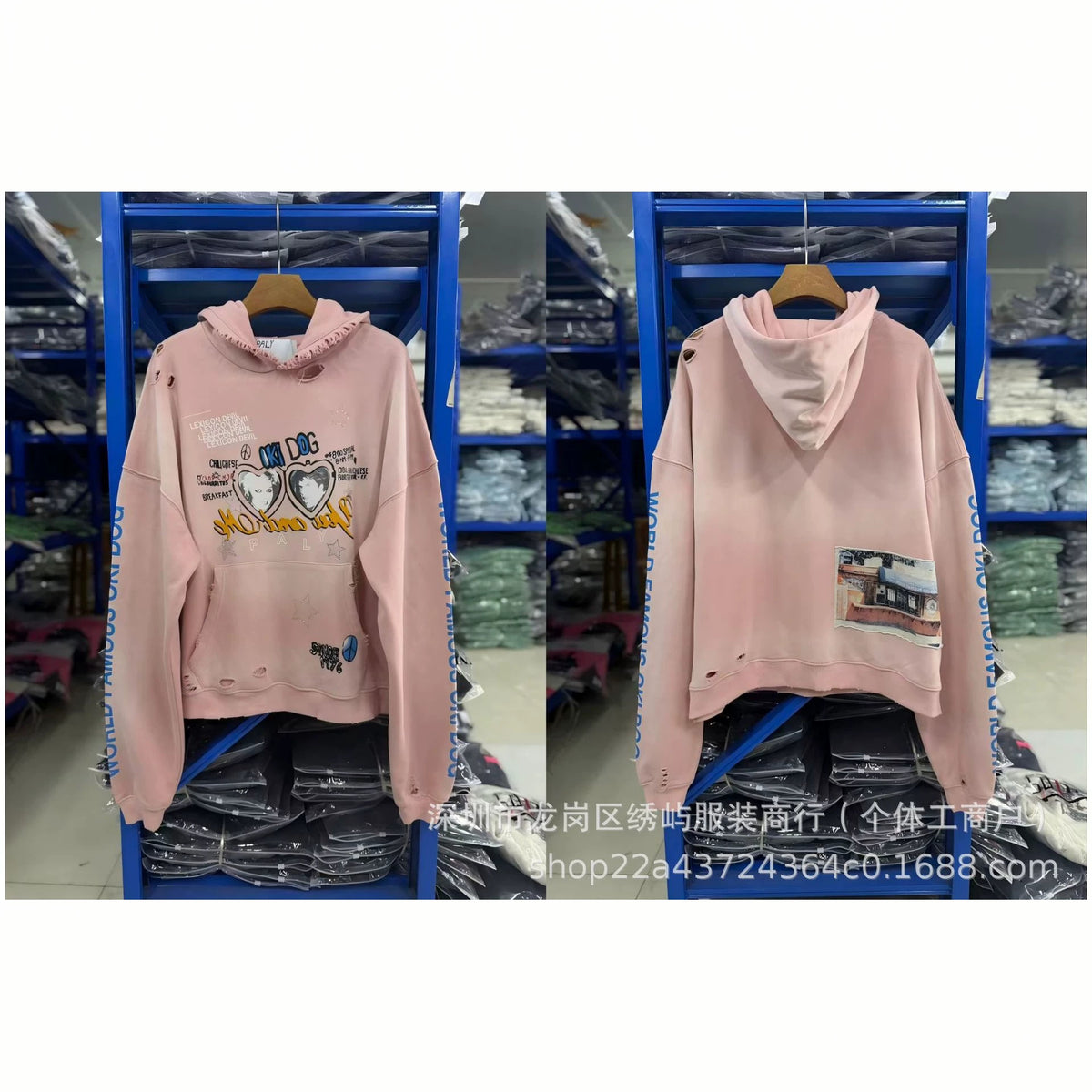 Paly Hollywood Cartoon Letter Hoodie Vintage Wash Graphic Streetwear