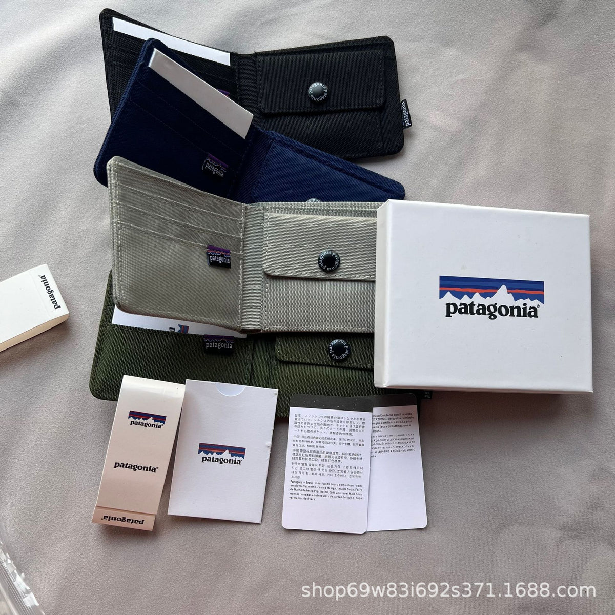 Patagonia Patch Logo Bifold Wallet Multi Oxford Canvas Card Holder