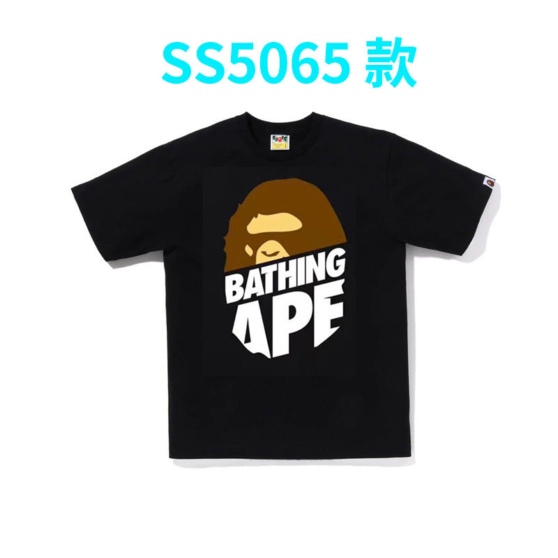 BAPE Shark Camo Graphic Tee Loose Unisex Streetwear T-Shirt