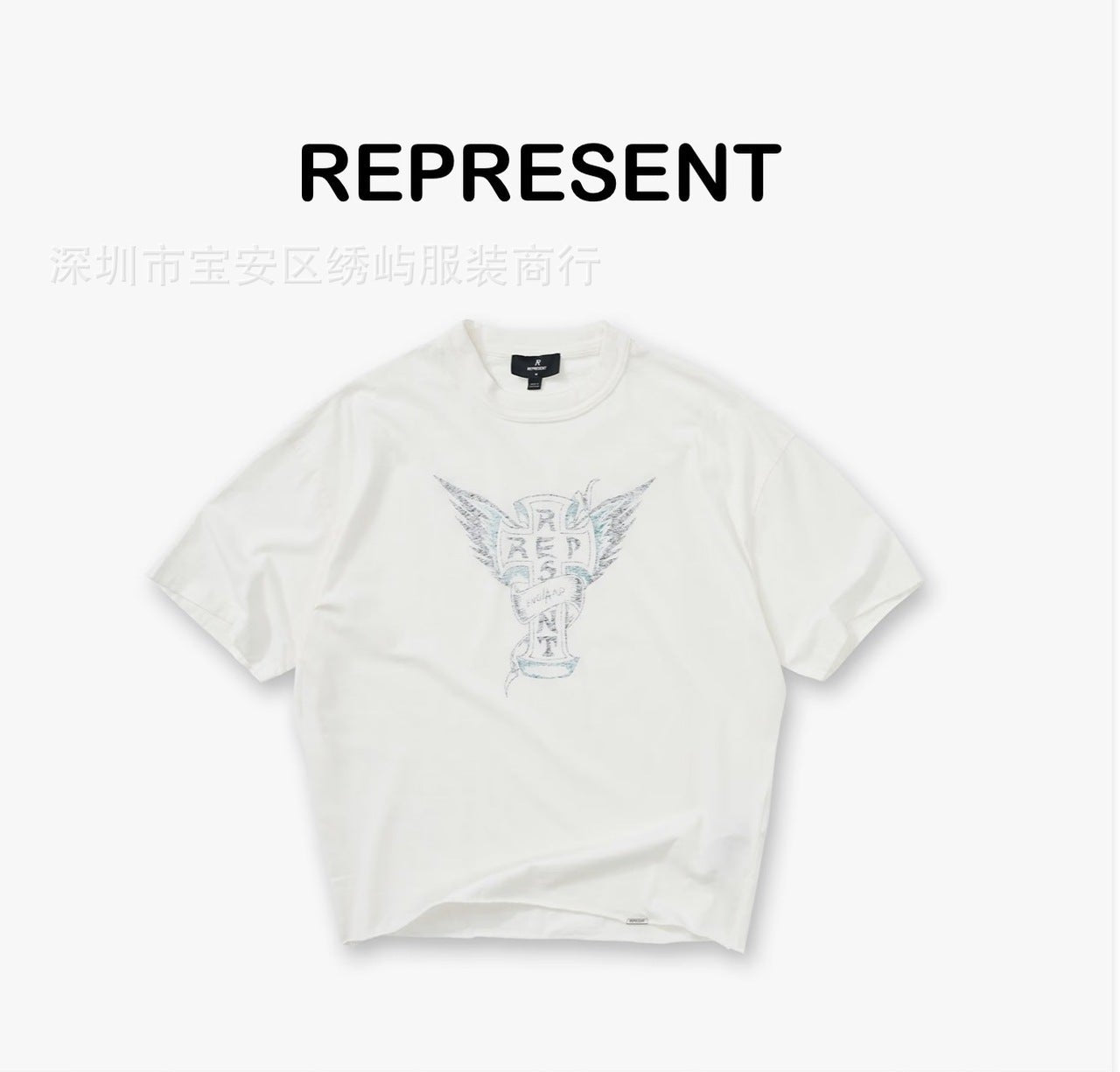 Represent Cartoon Graphic Crew Neck Short Sleeve T Shirt